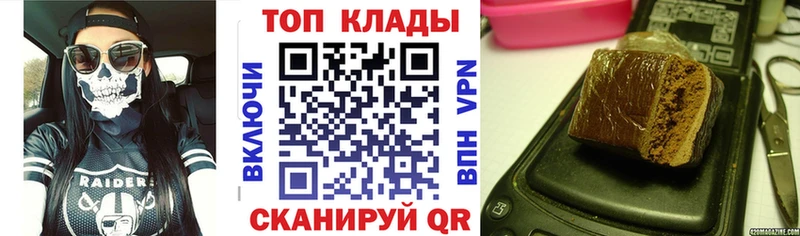 Виды наркоты Урюпинск Alpha PVP  Амфетамин  МАРИХУАНА  ГАШИШ 