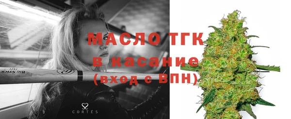 бошки Арсеньев