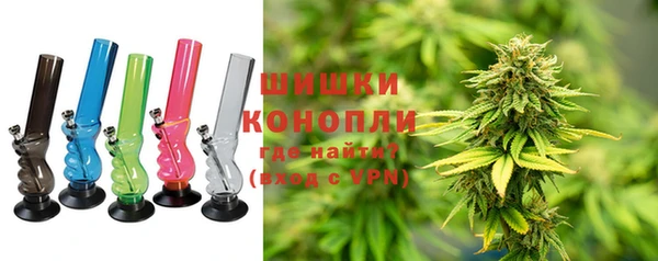 амфетамин Аркадак