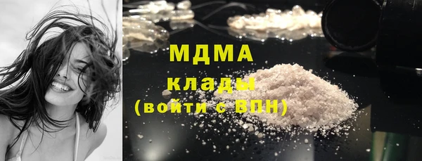 первитин Баксан