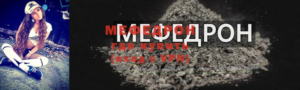 бошки Арсеньев