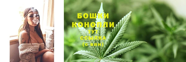 прущая мука Сафоново