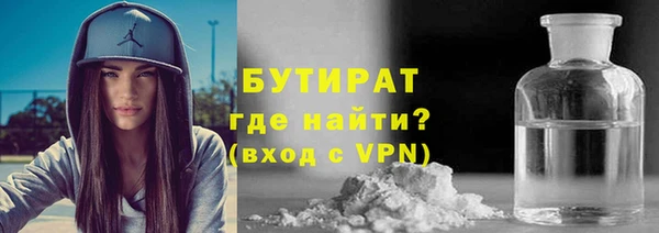 бошки Арсеньев