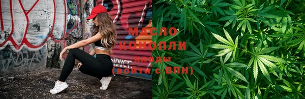 бошки Арсеньев