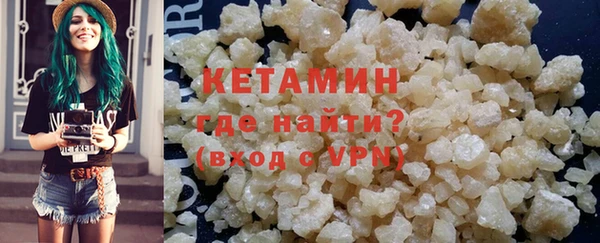 первитин Баксан