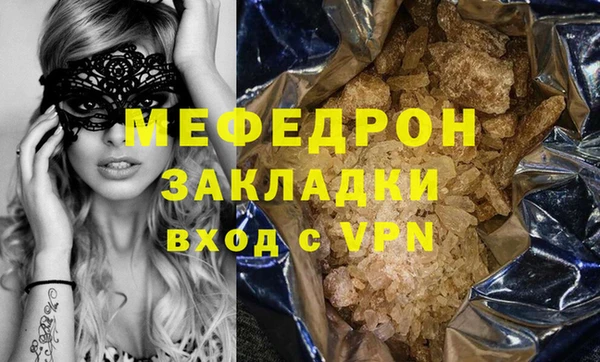 бошки Арсеньев