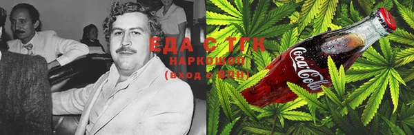 первитин Баксан