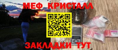 PSILOCYBIN Пугачёв