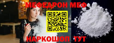 PSILOCYBIN Пугачёв