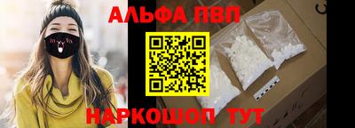 PSILOCYBIN Пугачёв
