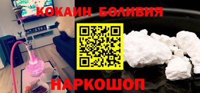 PSILOCYBIN Пугачёв