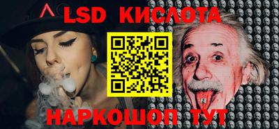 прущая мука Пушкино
