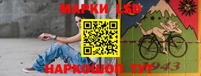 прущая мука Пушкино