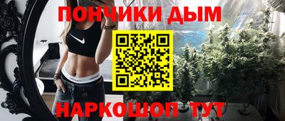 PSILOCYBIN Пугачёв
