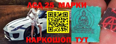 PSILOCYBIN Пугачёв