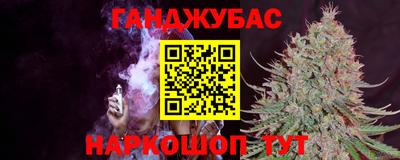 PSILOCYBIN Пугачёв