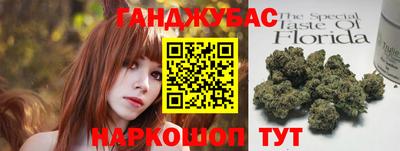 прущая мука Пушкино