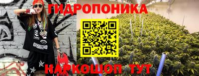прущая мука Пушкино