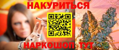стафф Пыть-Ях