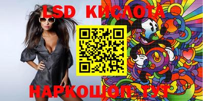 PSILOCYBIN Пугачёв