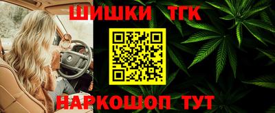 прущая мука Пушкино