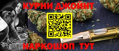прущая мука Пушкино
