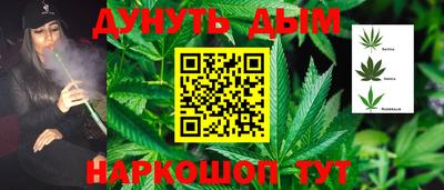прущая мука Пушкино