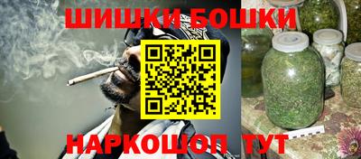 прущая мука Пушкино