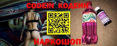 PSILOCYBIN Пугачёв