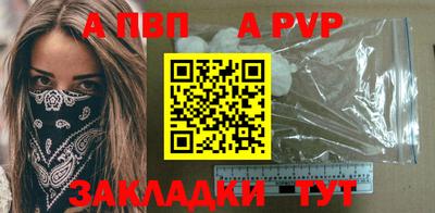 PSILOCYBIN Пугачёв