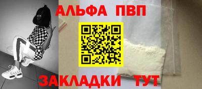 PSILOCYBIN Пугачёв