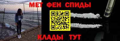 PSILOCYBIN Пугачёв