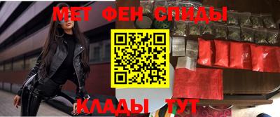 стафф Пыть-Ях
