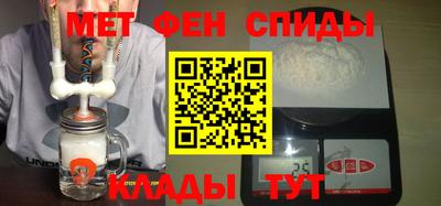 стафф Пыть-Ях