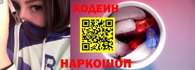 прущая мука Пушкино