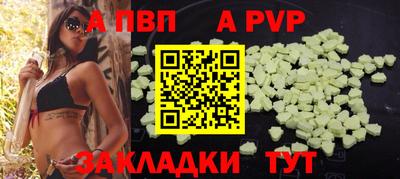 PSILOCYBIN Пугачёв