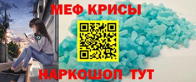 PSILOCYBIN Пугачёв
